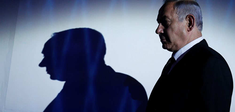 Medios: Netanyahu prohíbe que los ministros israelíes comenten la situación en Siria